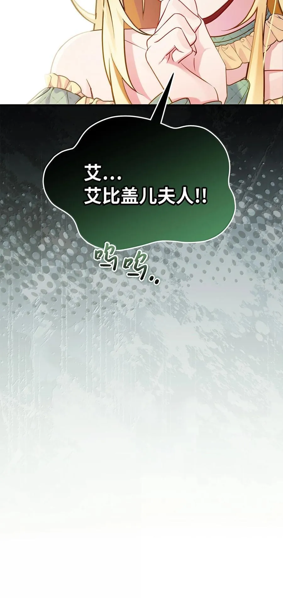 120 夫妻以上恋人未满80