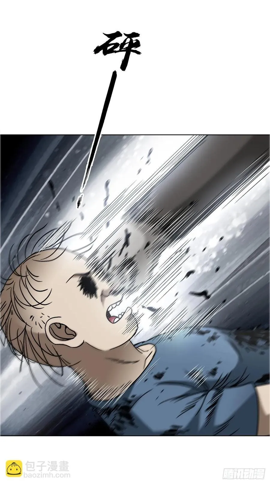 1655 还债41