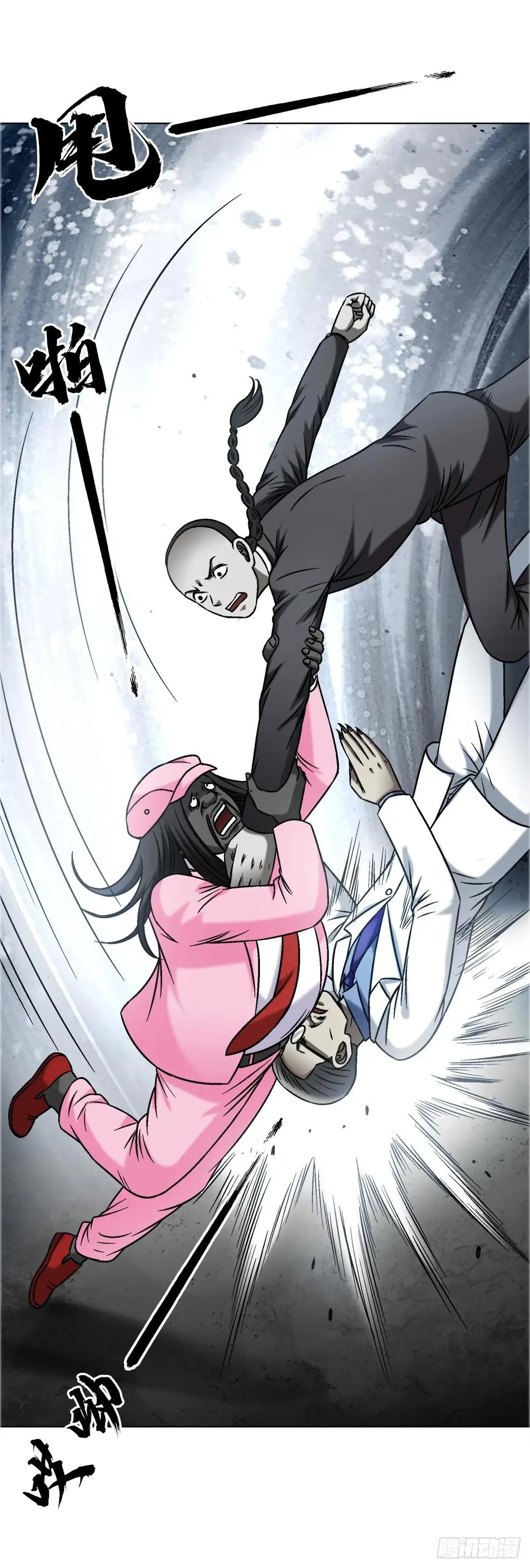 1659  债多不愁33