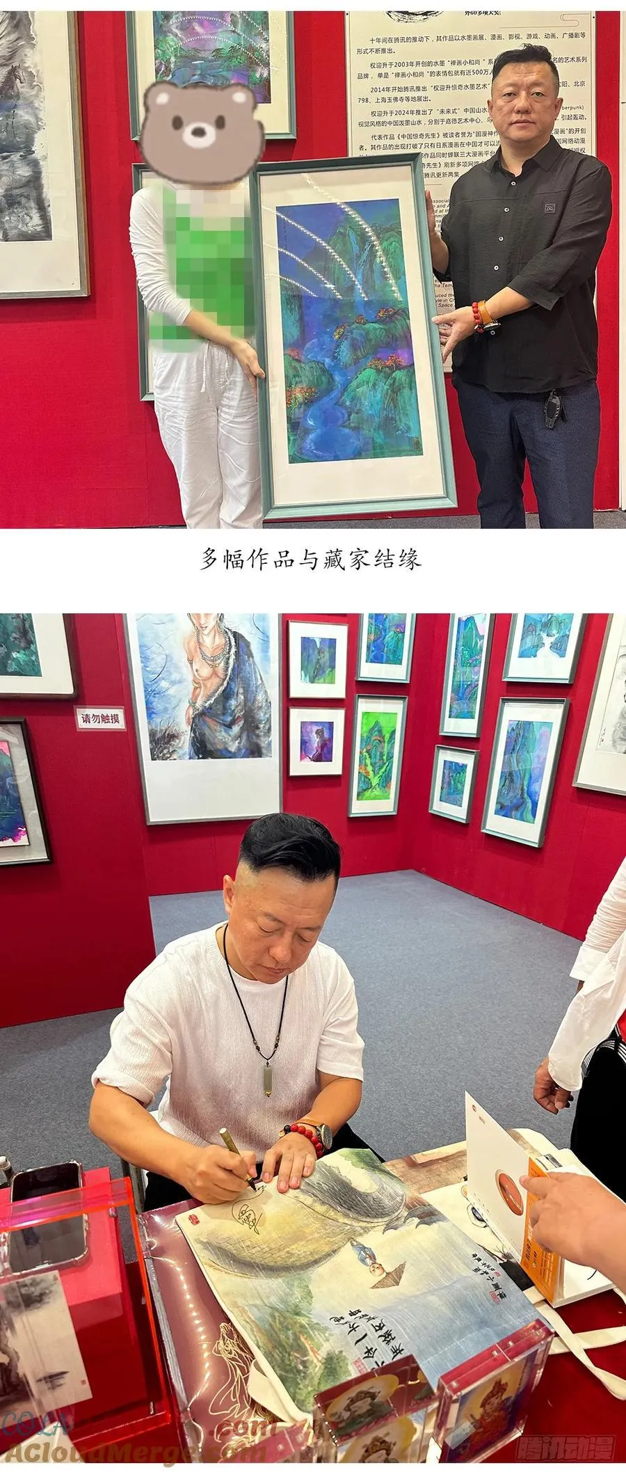 1656 OK哥来了！42