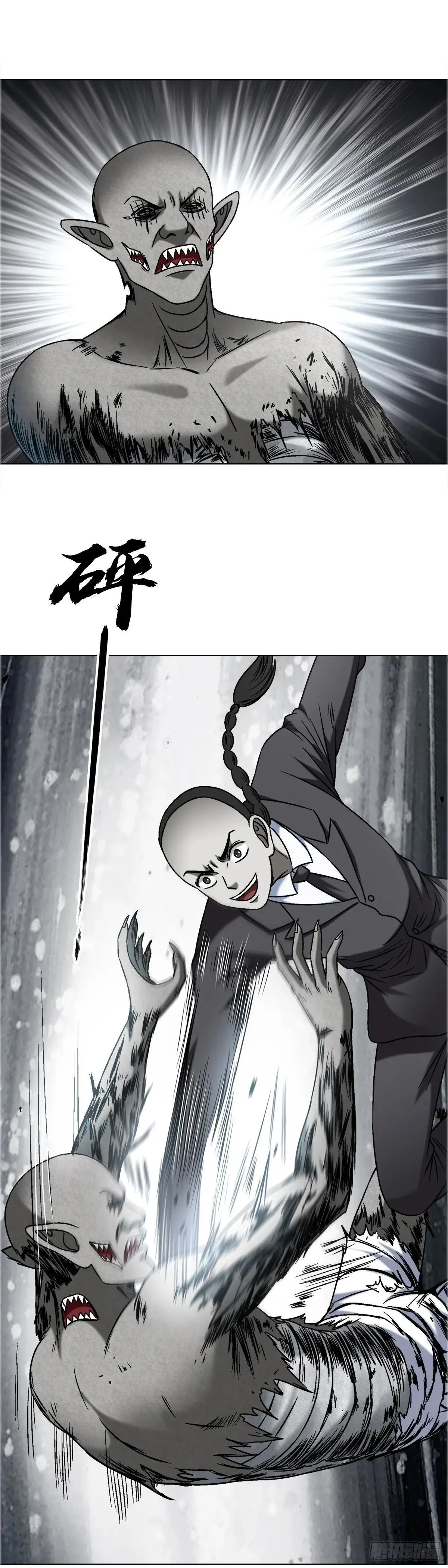 1659  债多不愁5