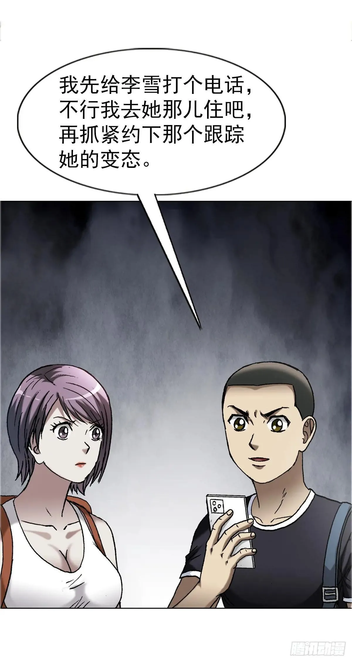 1663 出国44