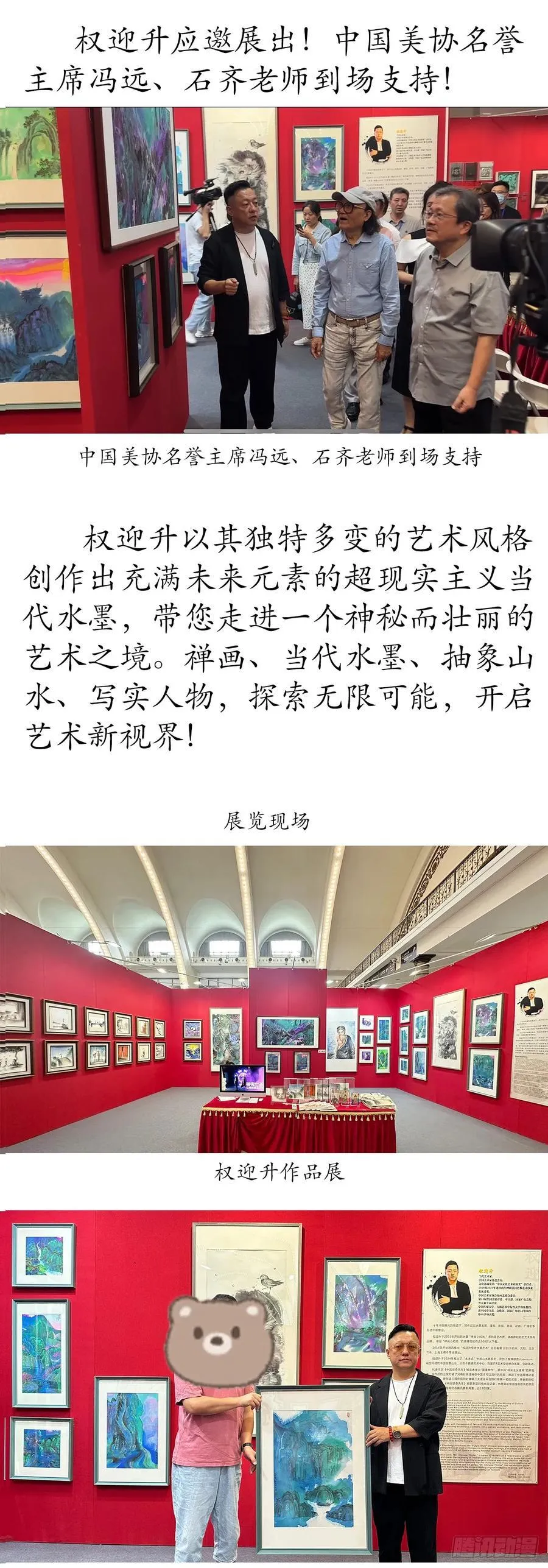 1656 OK哥来了！41