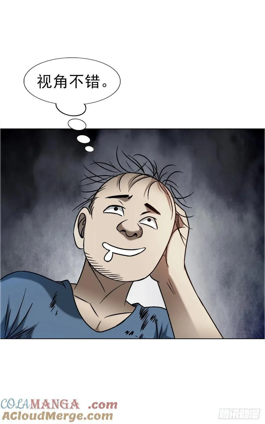 1655 还债24