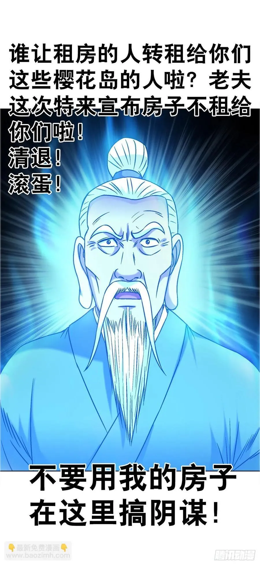 1652 下流团队37
