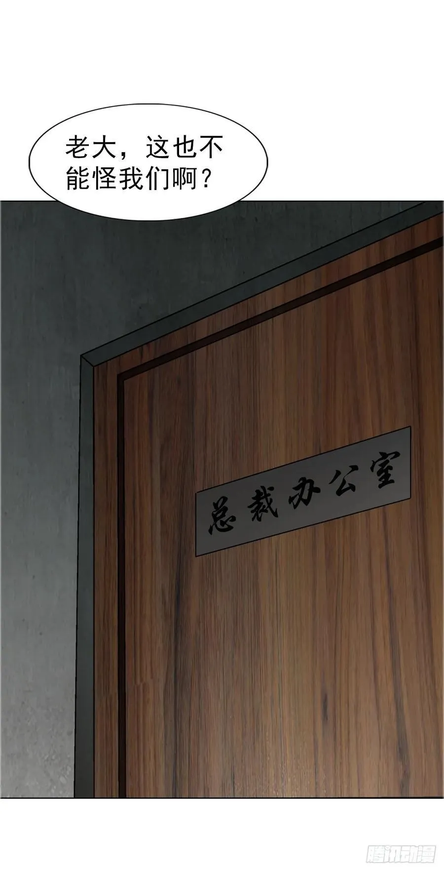 1652 下流团队17