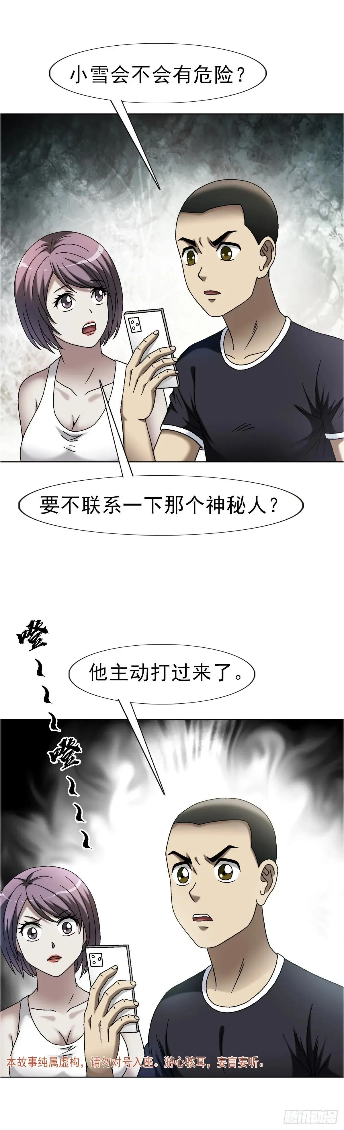 1665 小二来啦1