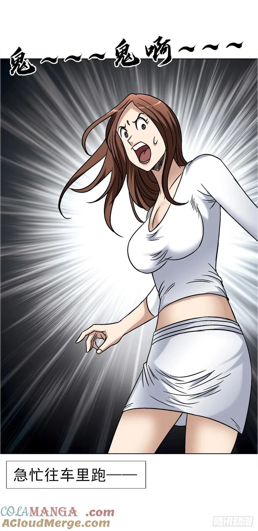 1655 还债28