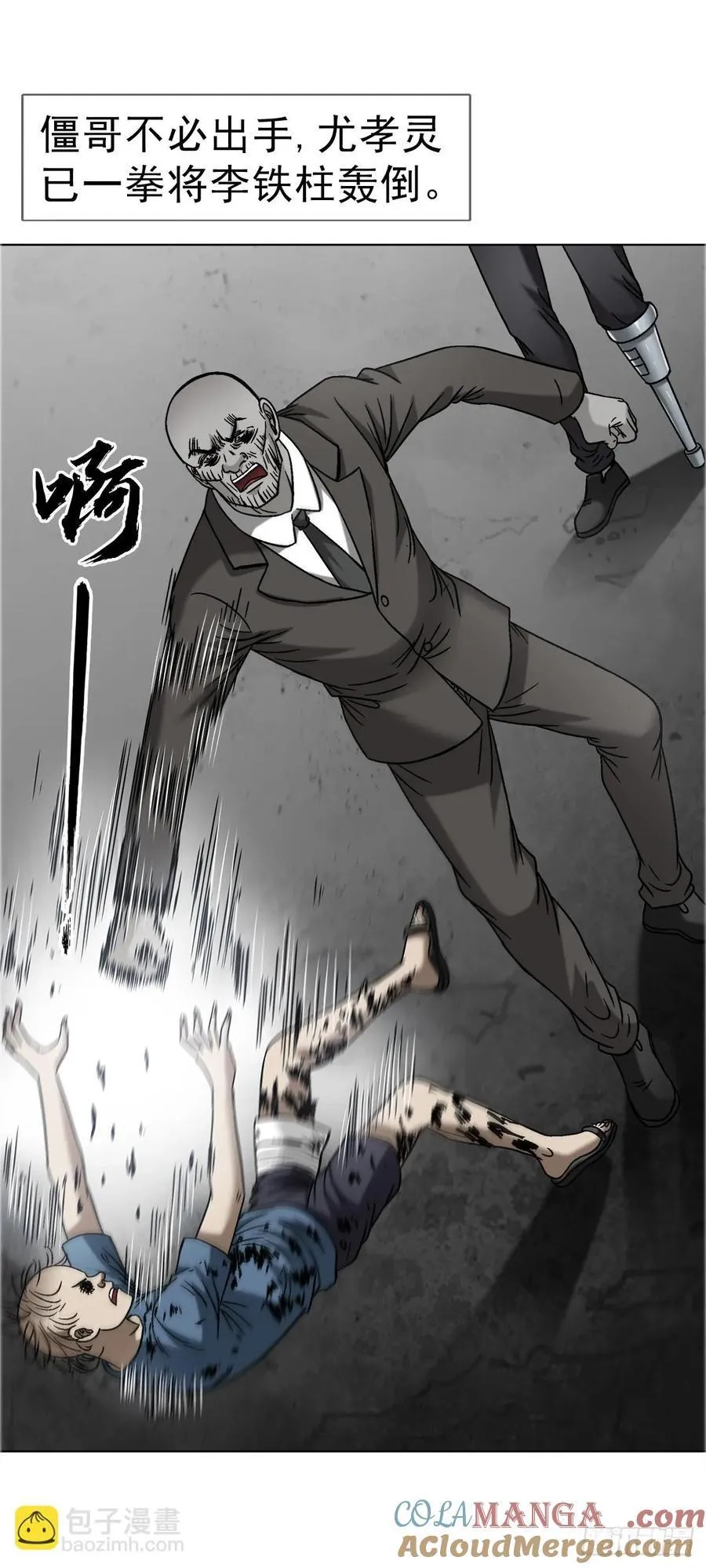 1655 还债42
