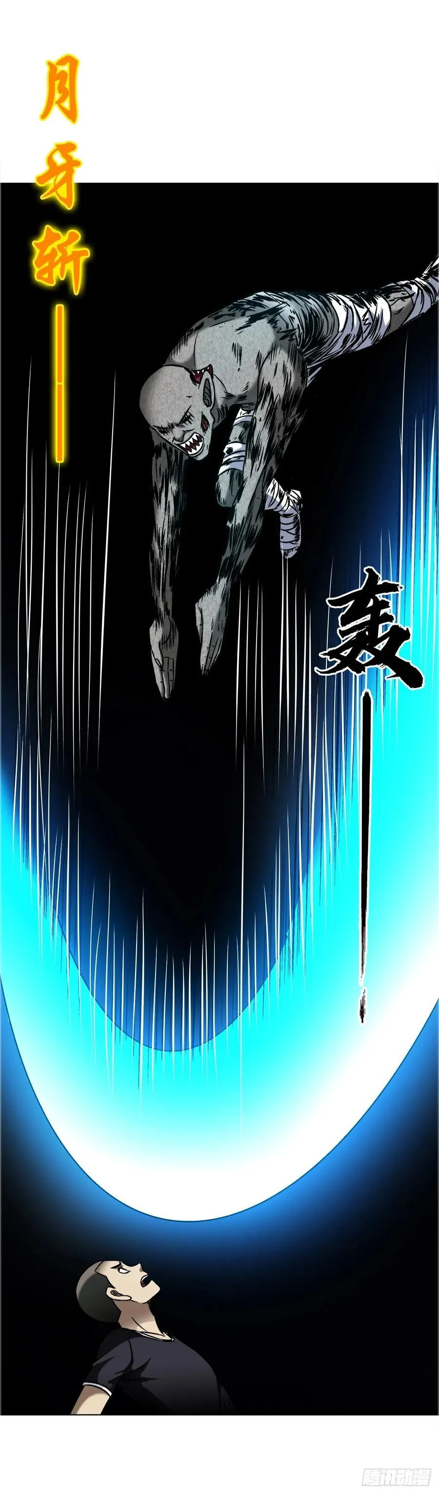 1653 求人办事15