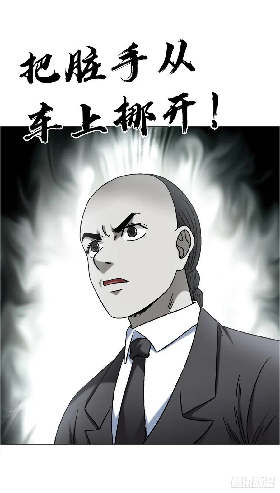 1655 还债39