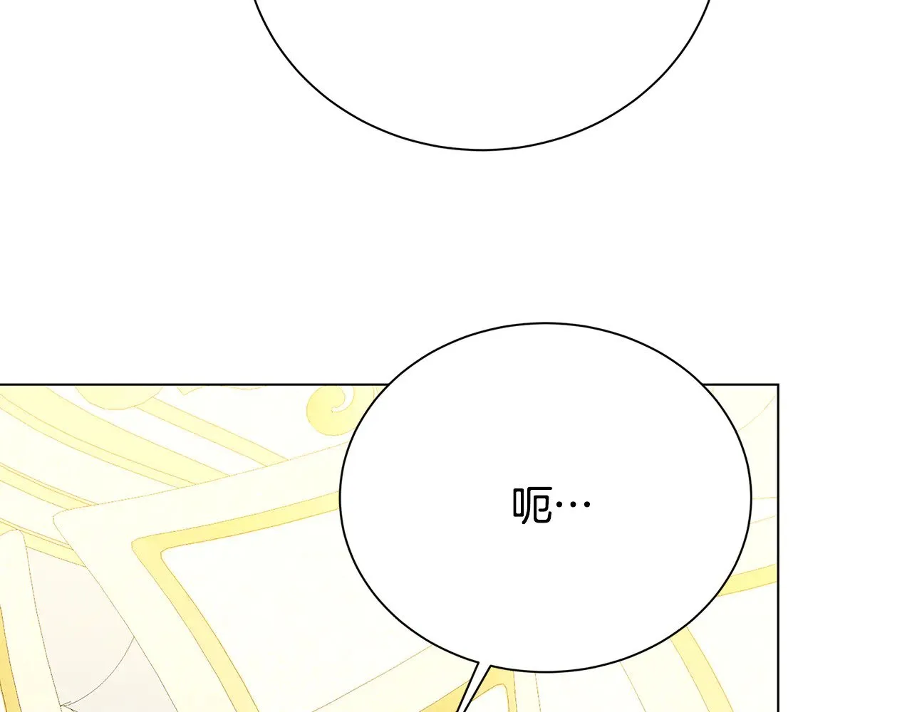 番外 第5话 幸福一家人20