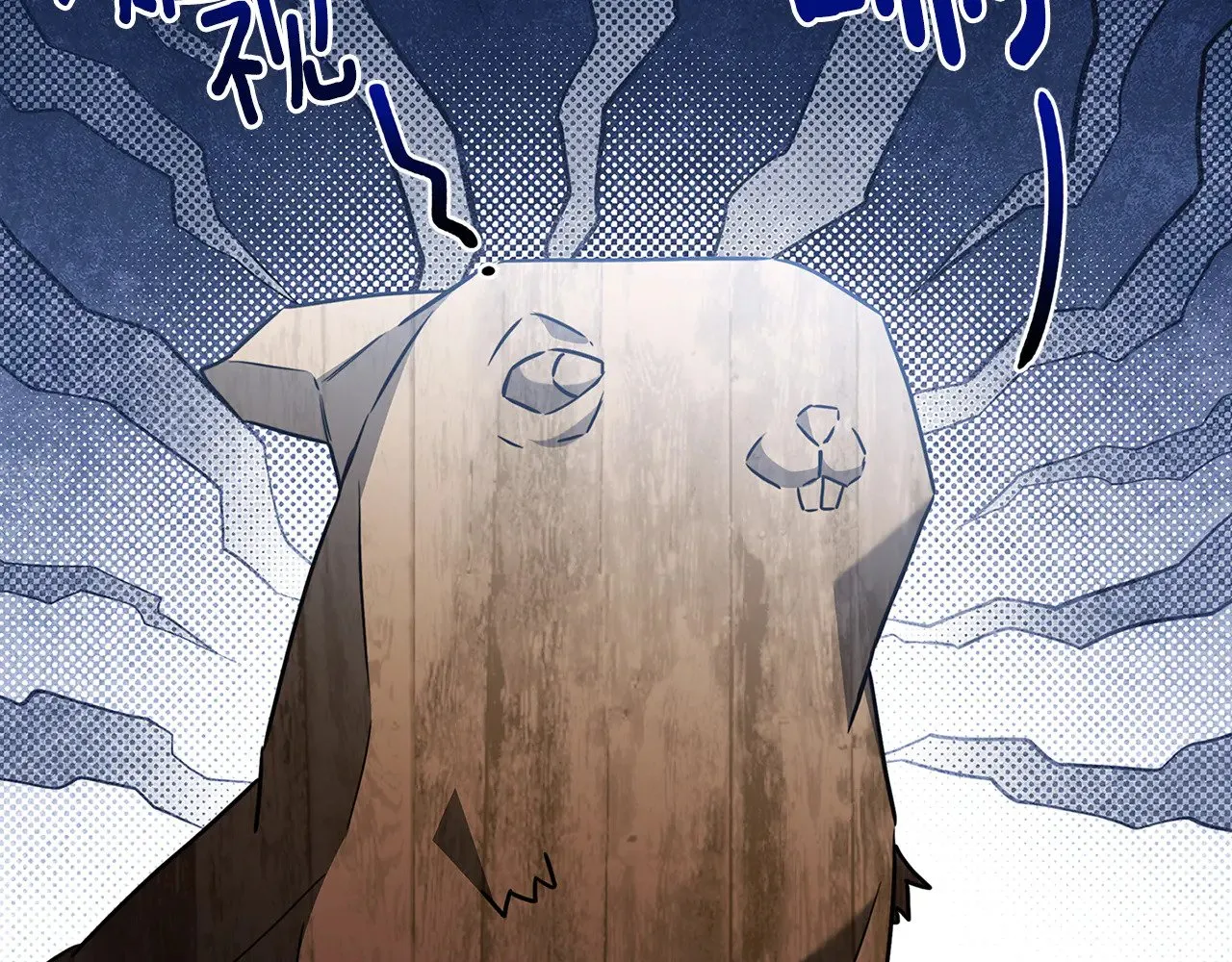 番外 第4话 害喜的准爸爸52