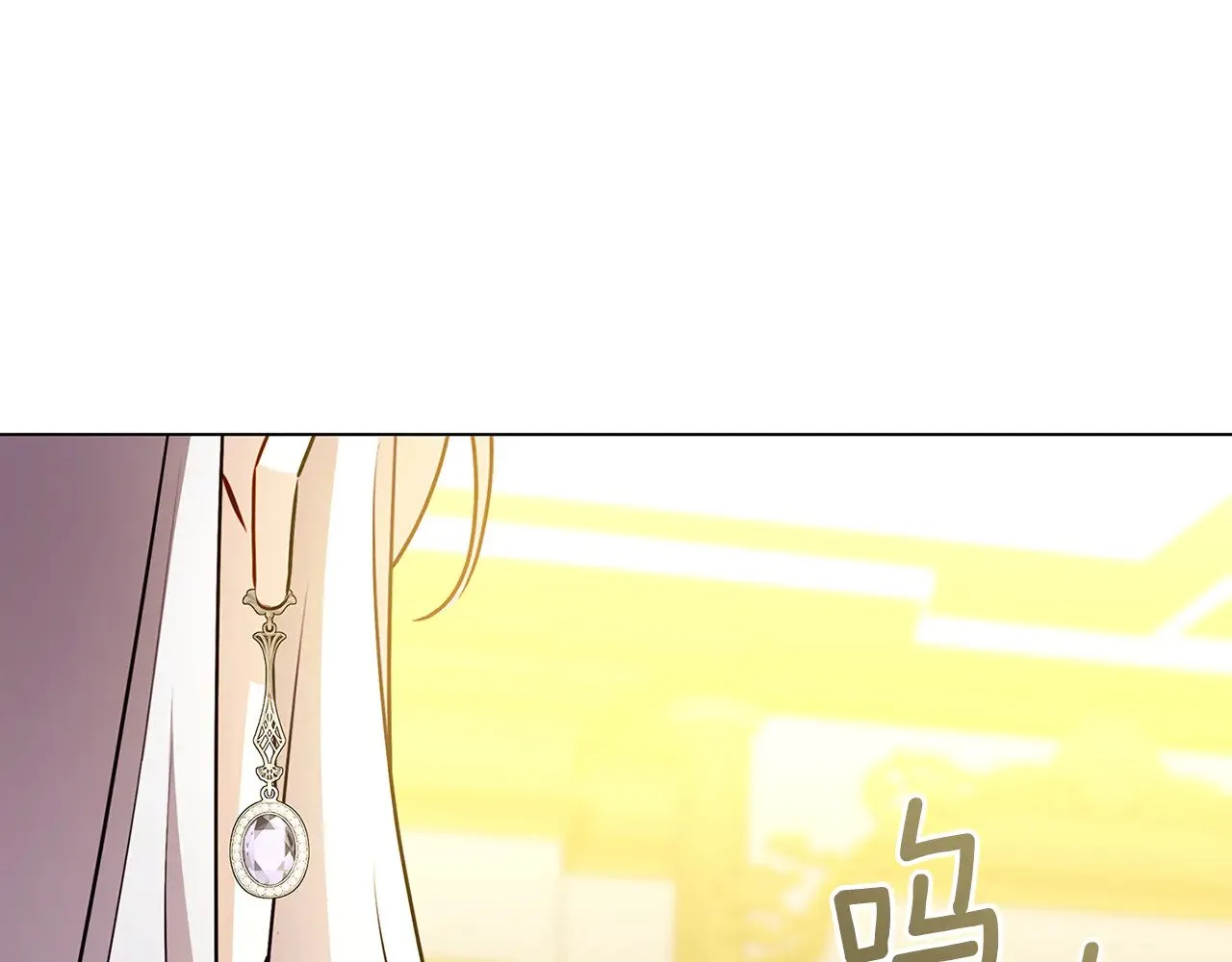 番外 第5话 幸福一家人110