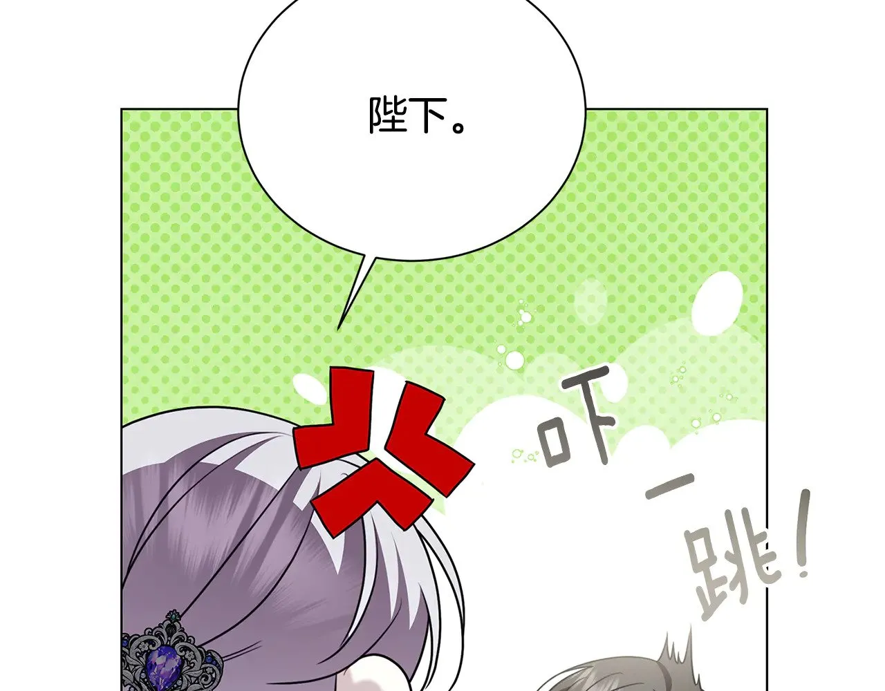 番外 第5话 幸福一家人92