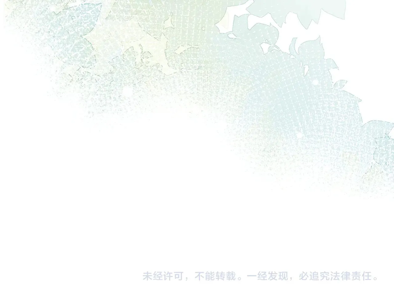 番外 第5话 幸福一家人185