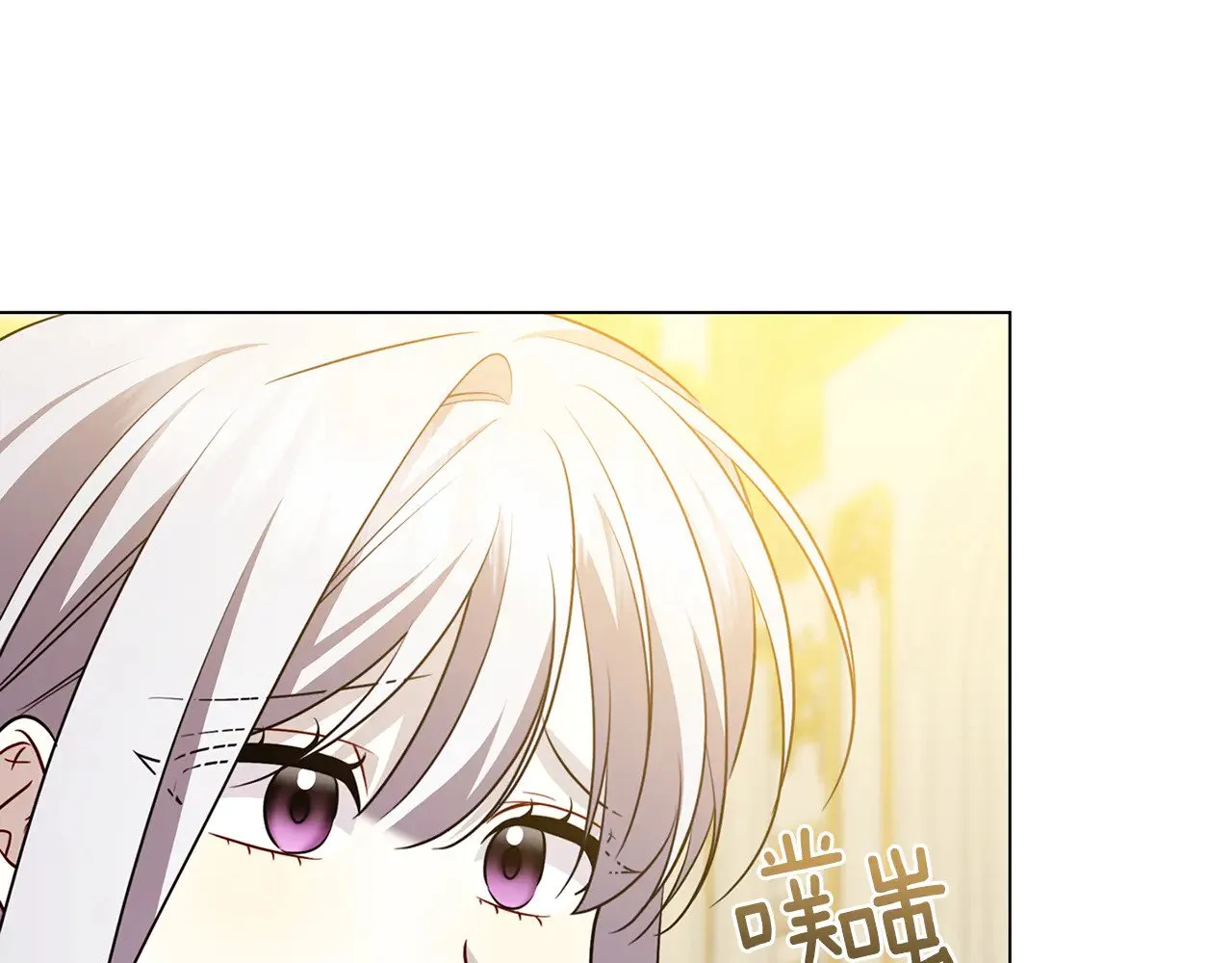 番外 第5话 幸福一家人83