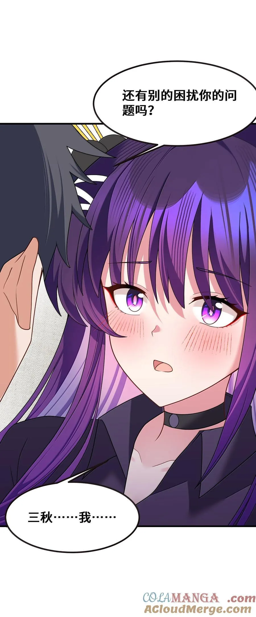 185 重大……考验48