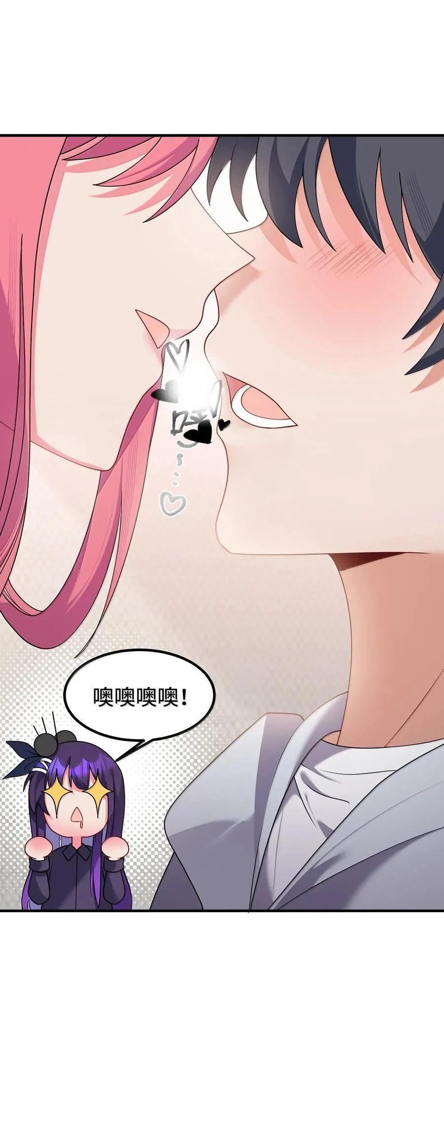 186 三人……成行13