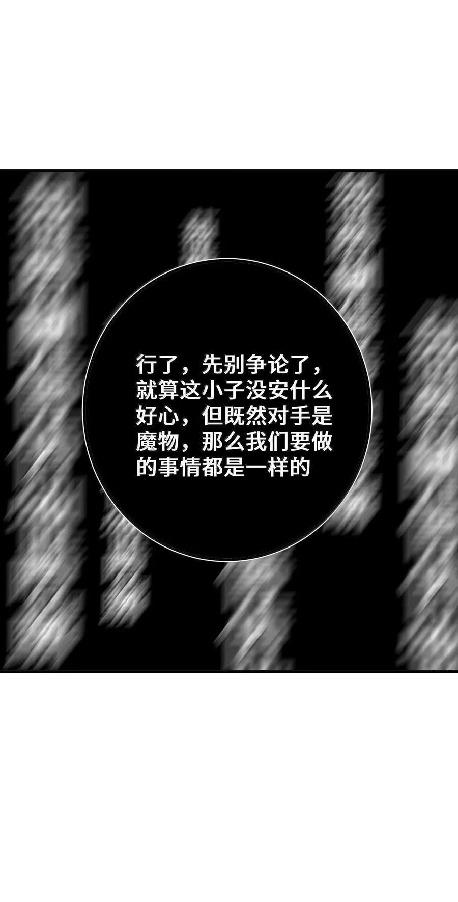 182 法……相53