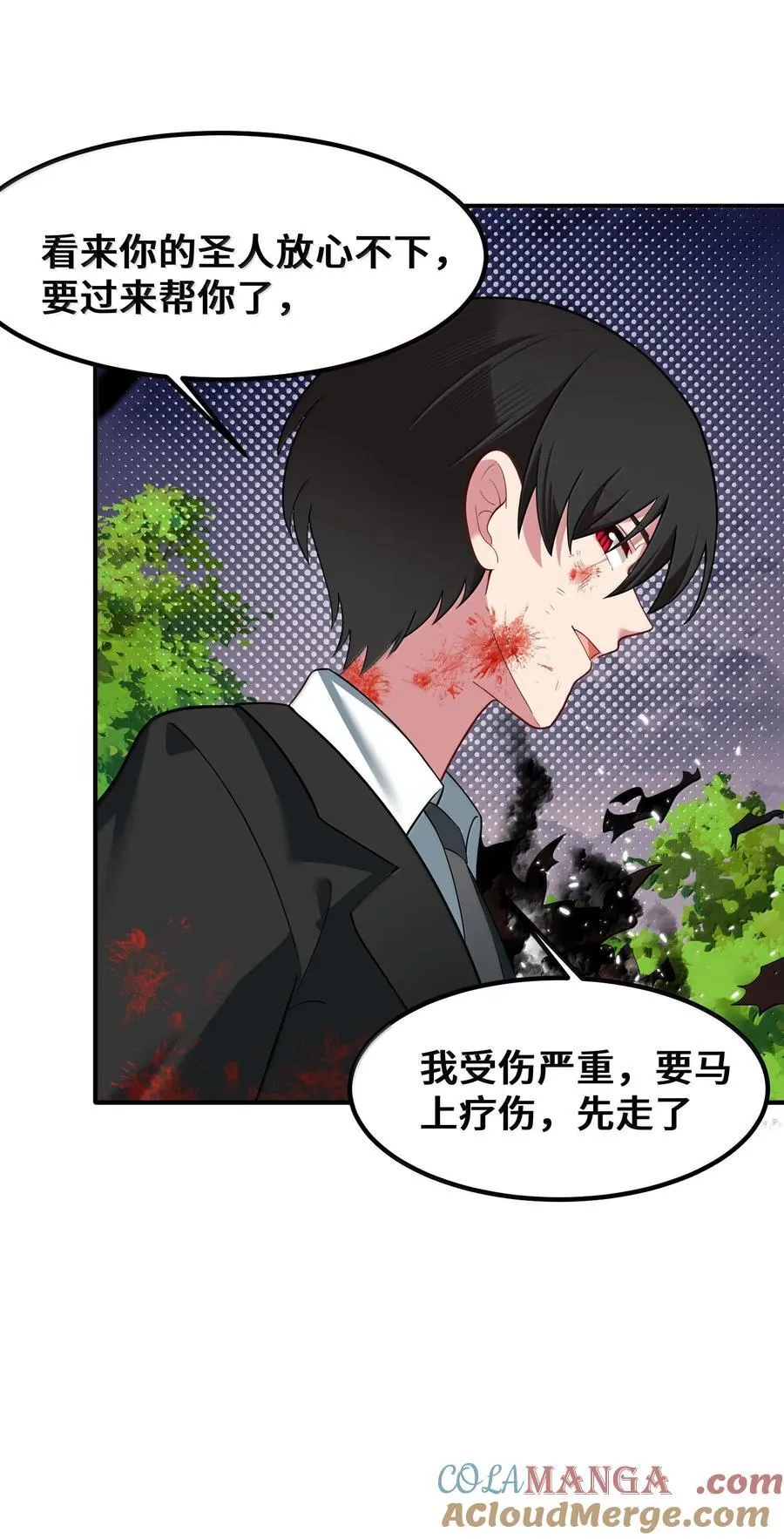 183 底……牌51