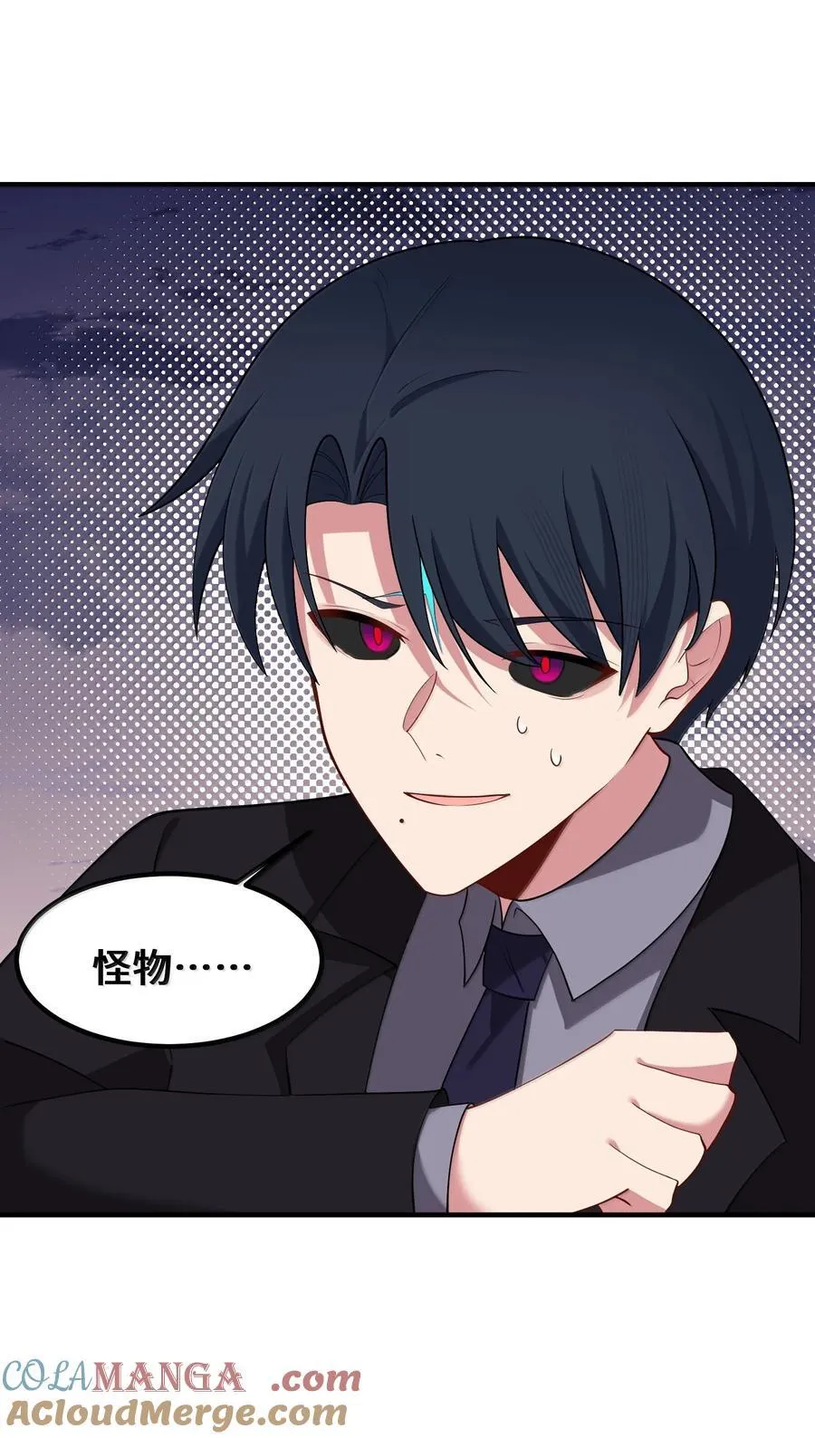 182 法……相27