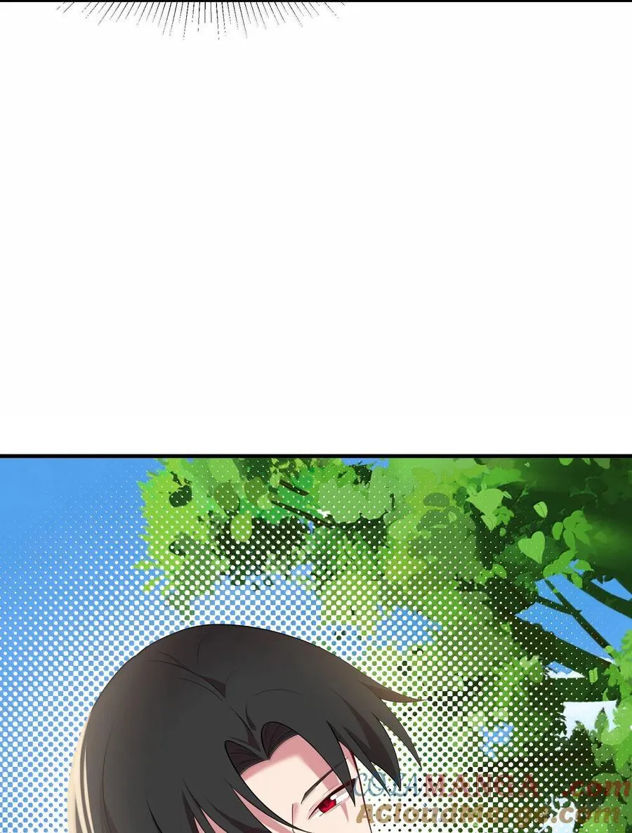 182 法……相6