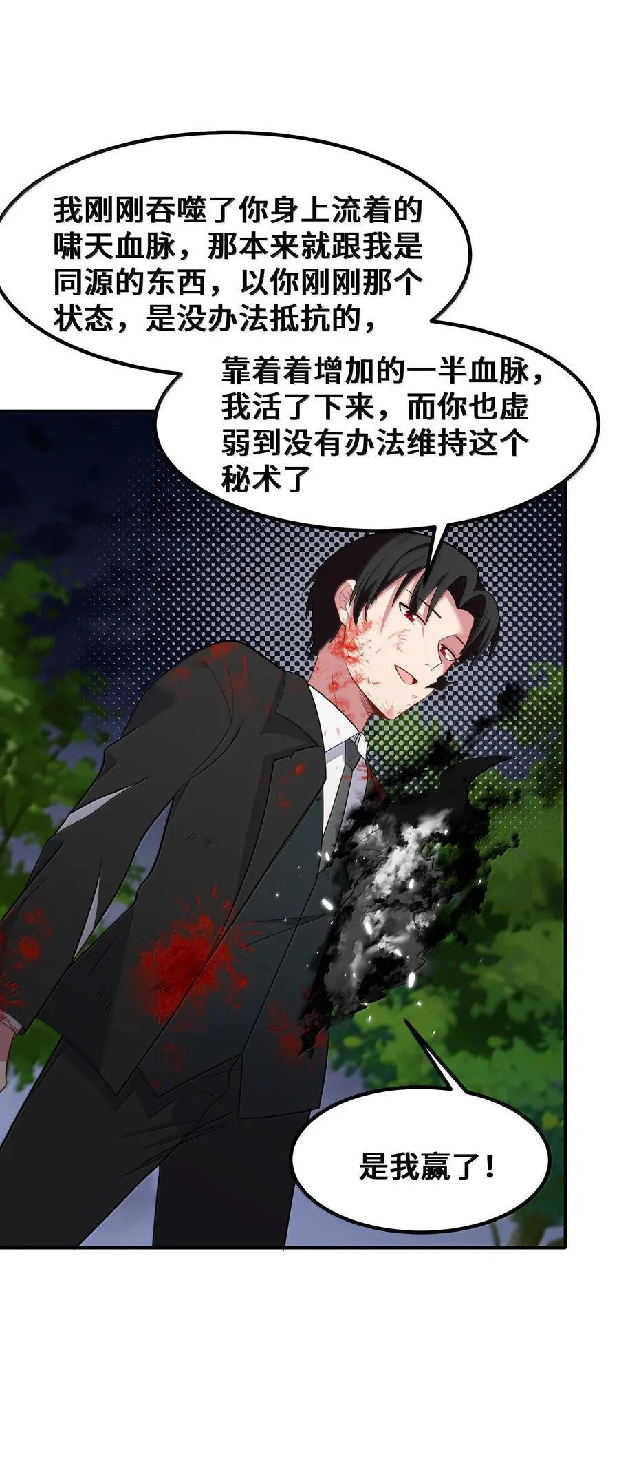 183 底……牌43