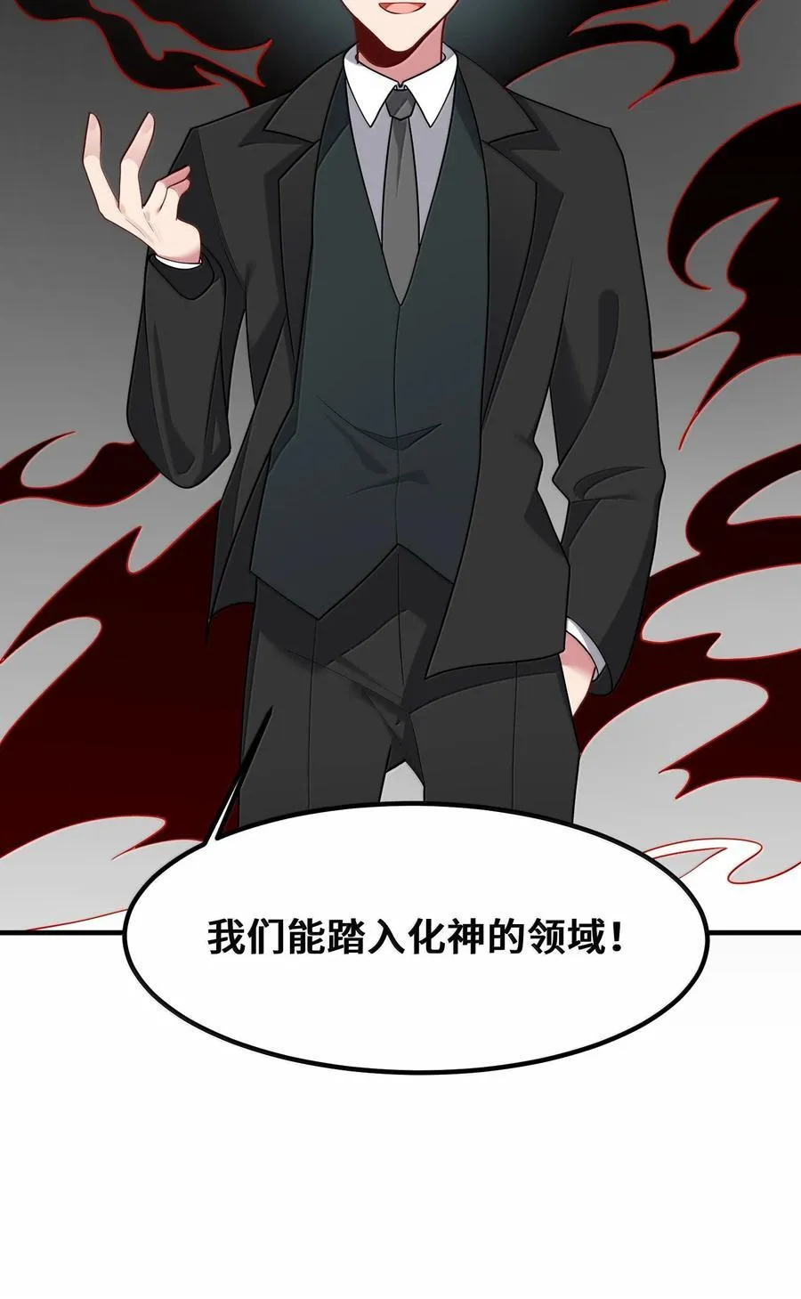 182 法……相32