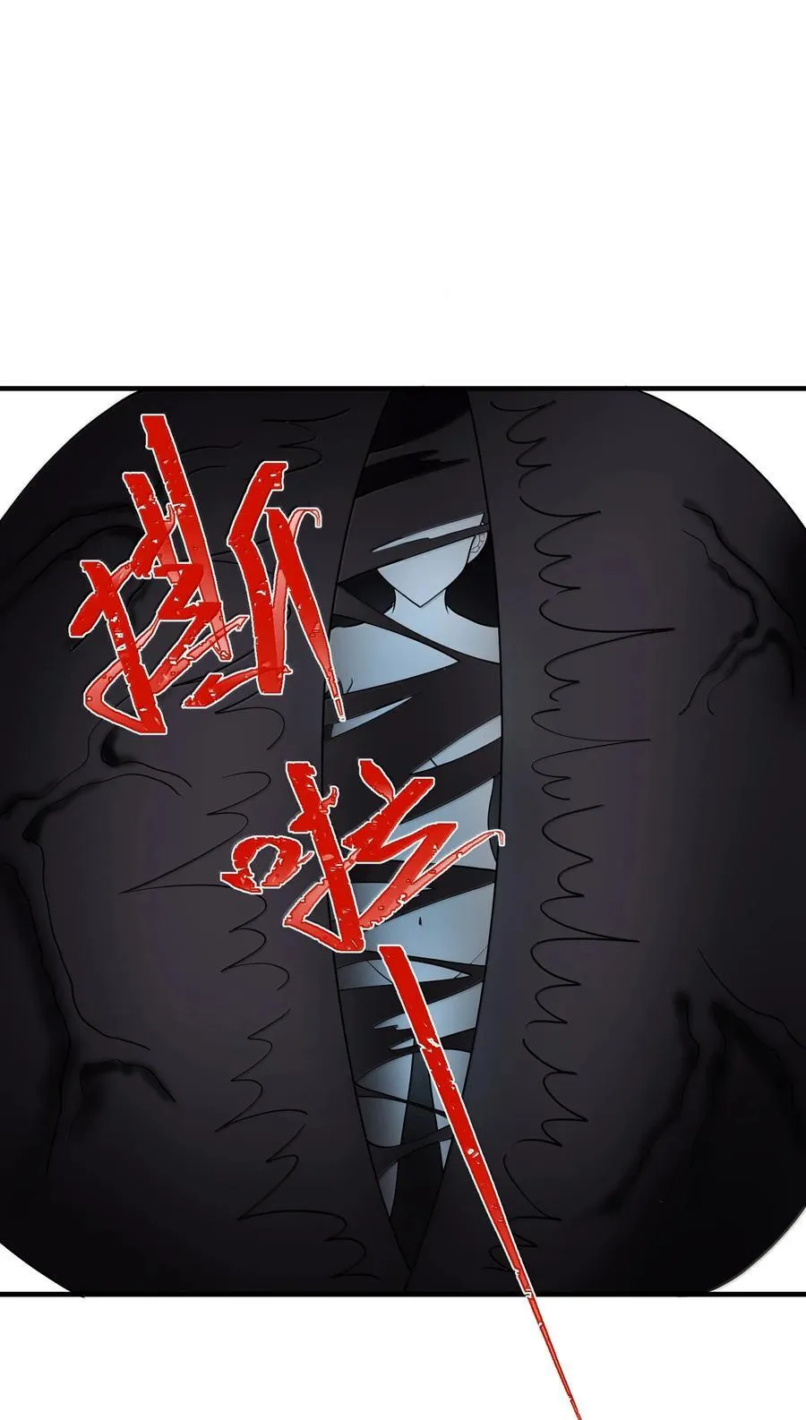 182 法……相55