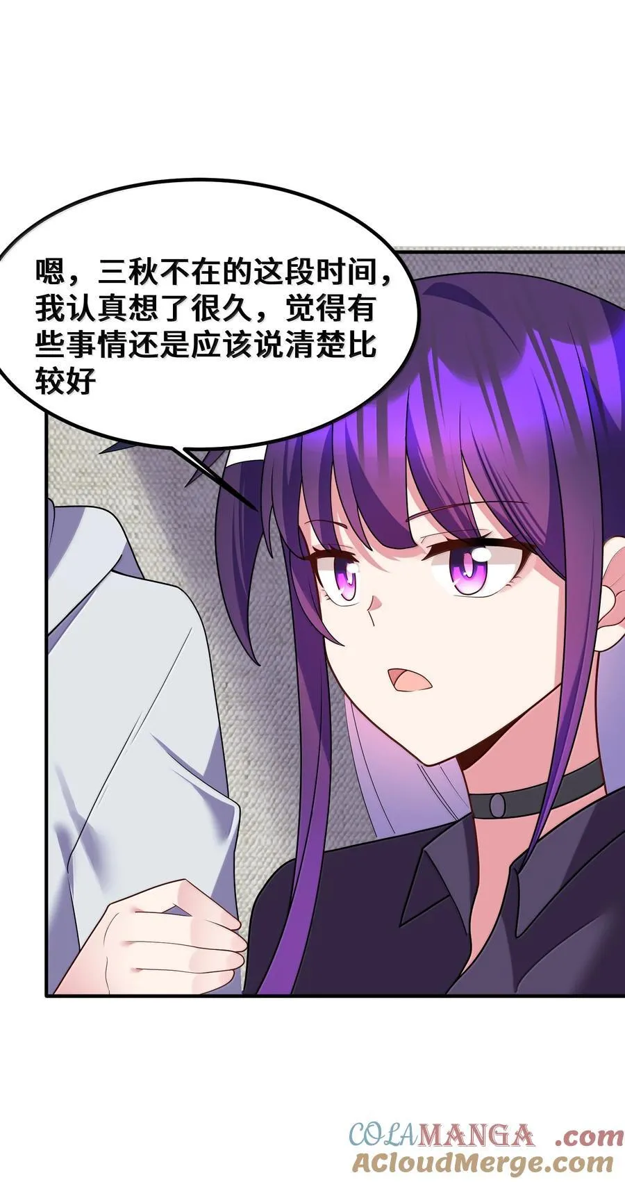 185 重大……考验39