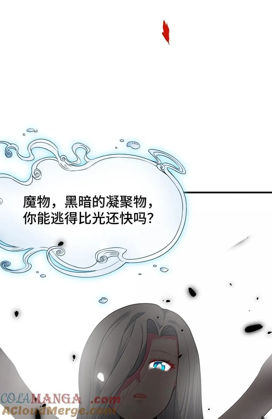 183 底……牌15