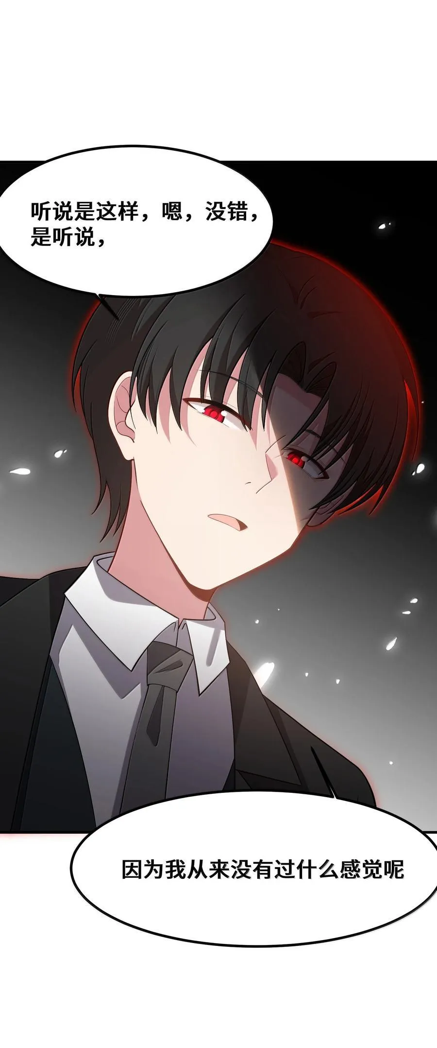 182 法……相26