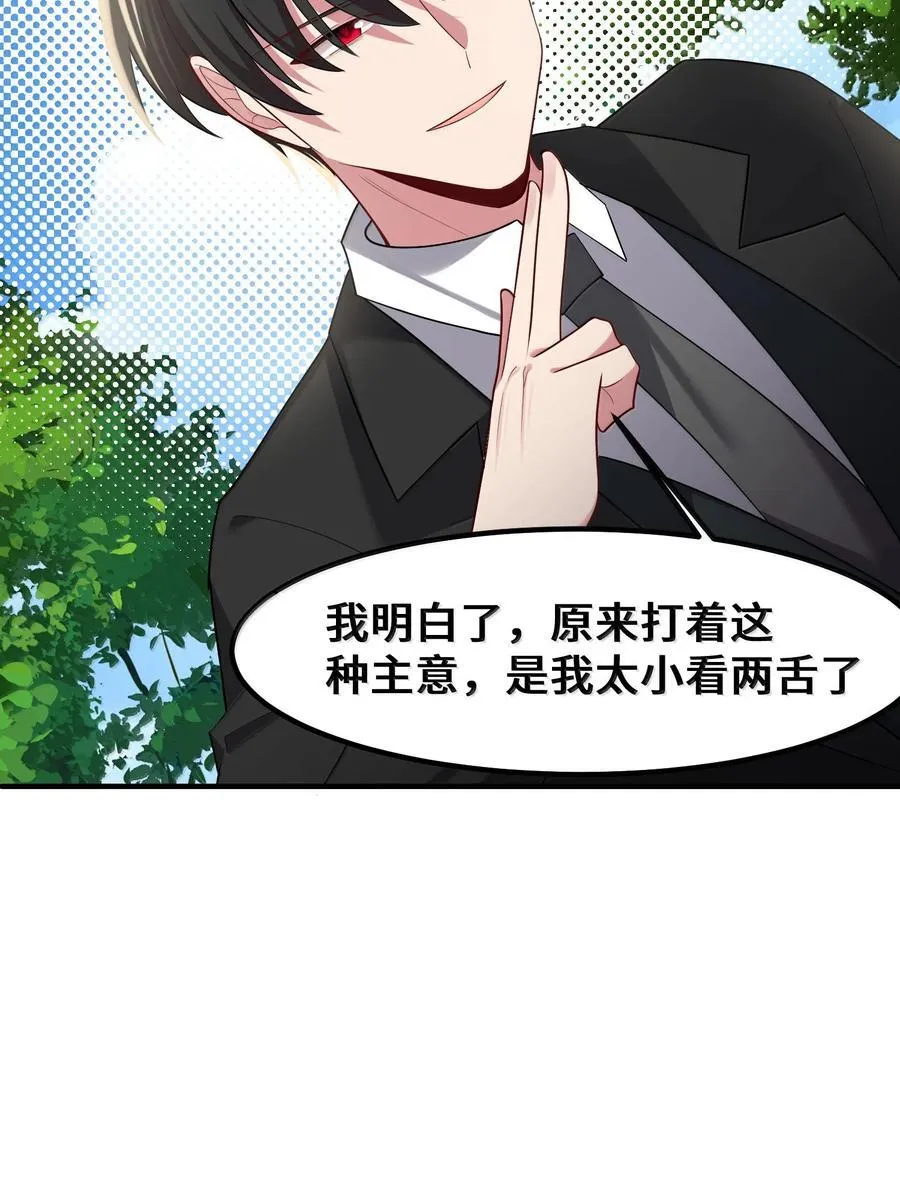 182 法……相7