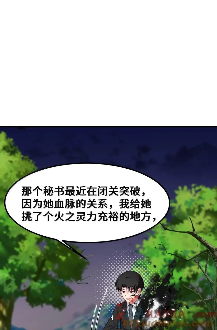 183 底……牌48