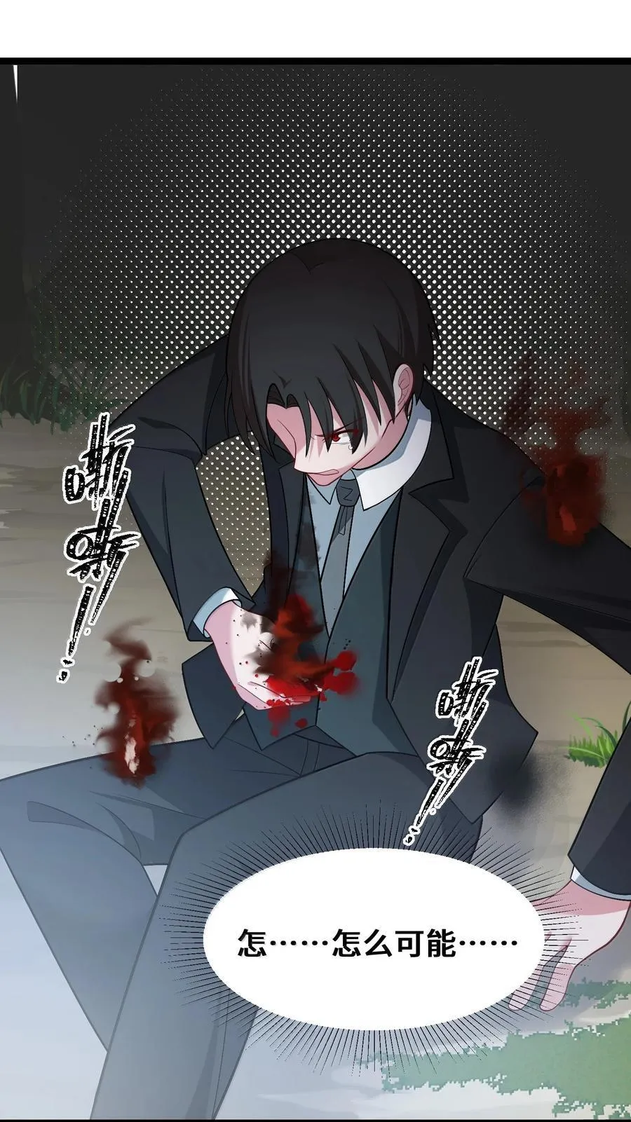 183 底……牌23