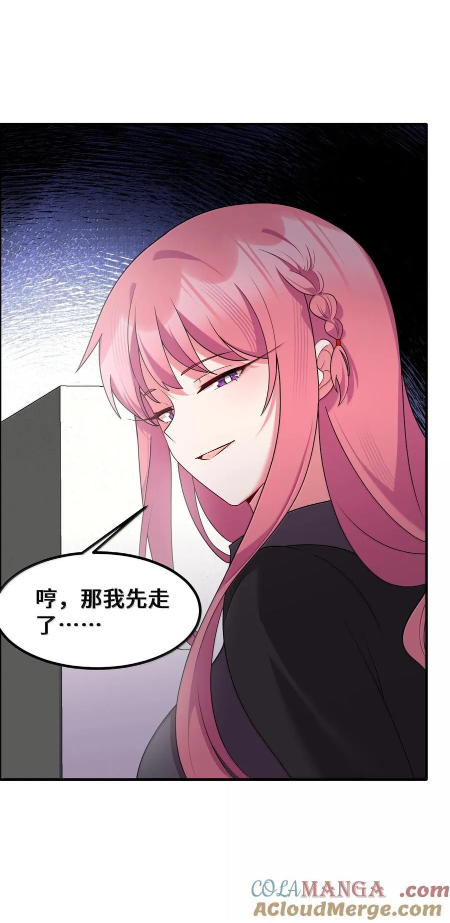 185 重大……考验33