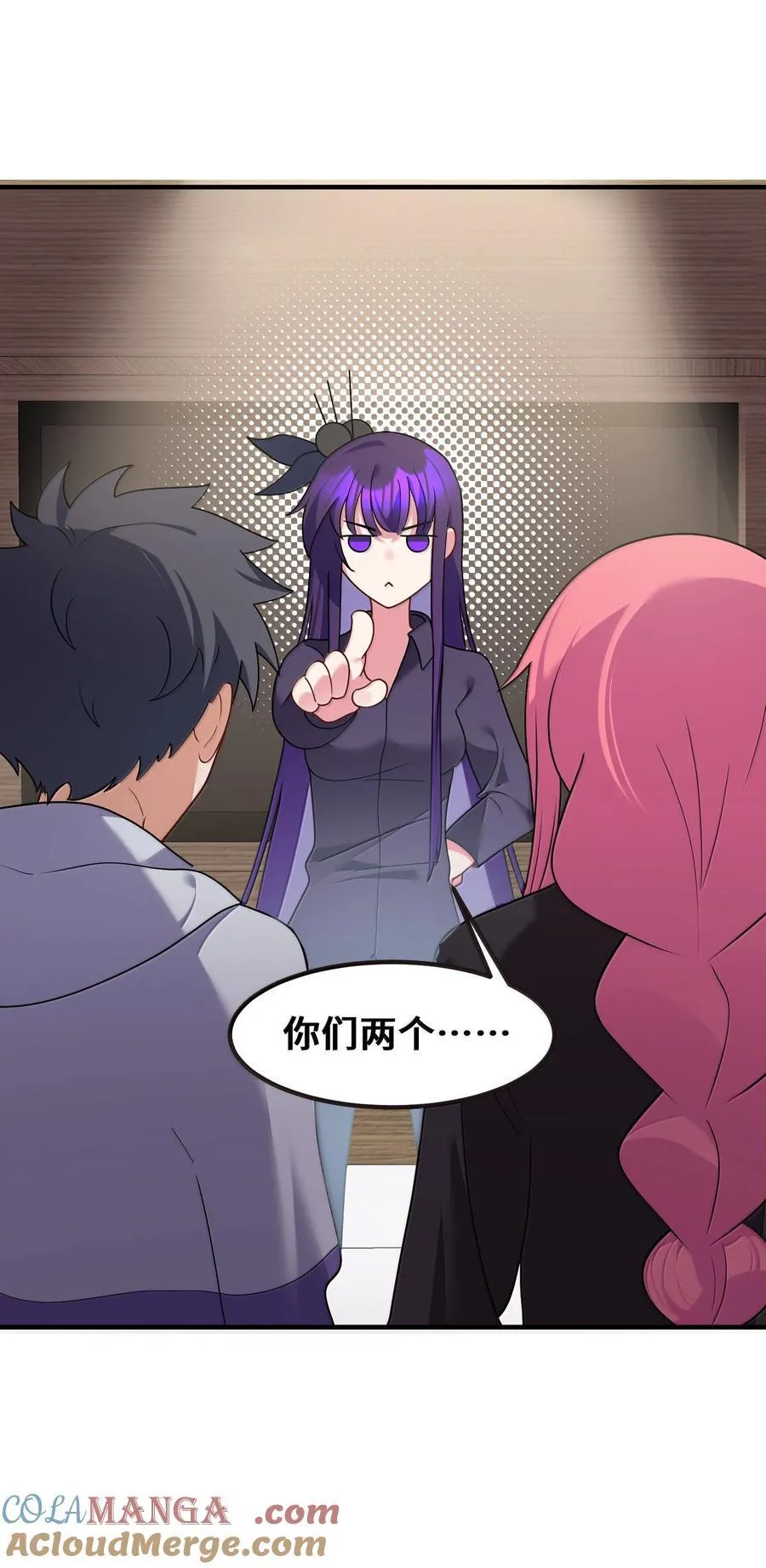 185 重大……考验51