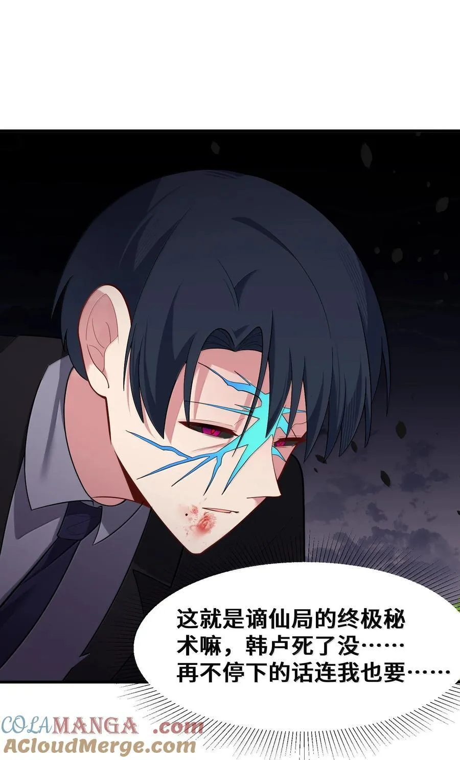 183 底……牌33