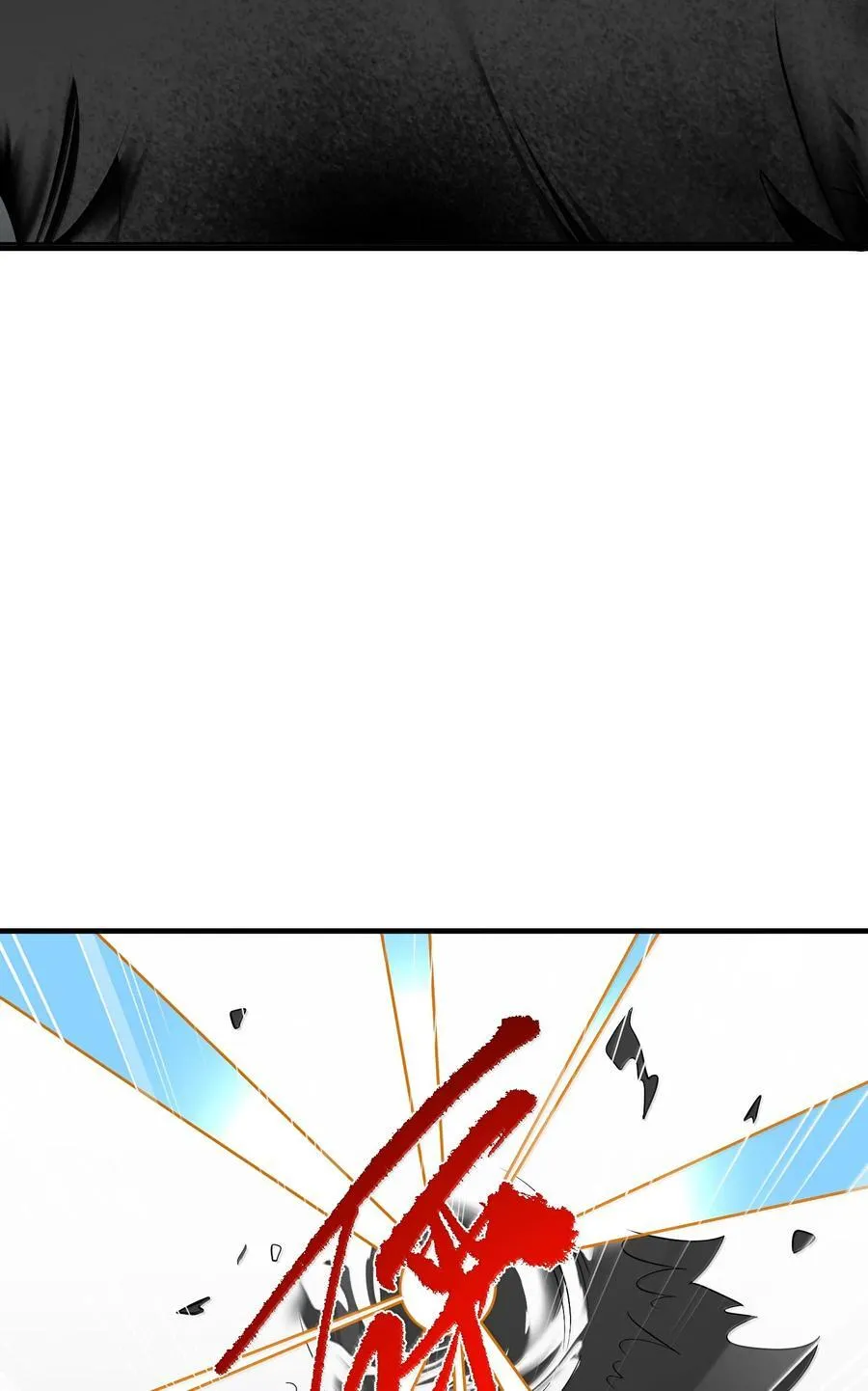 183 底……牌20