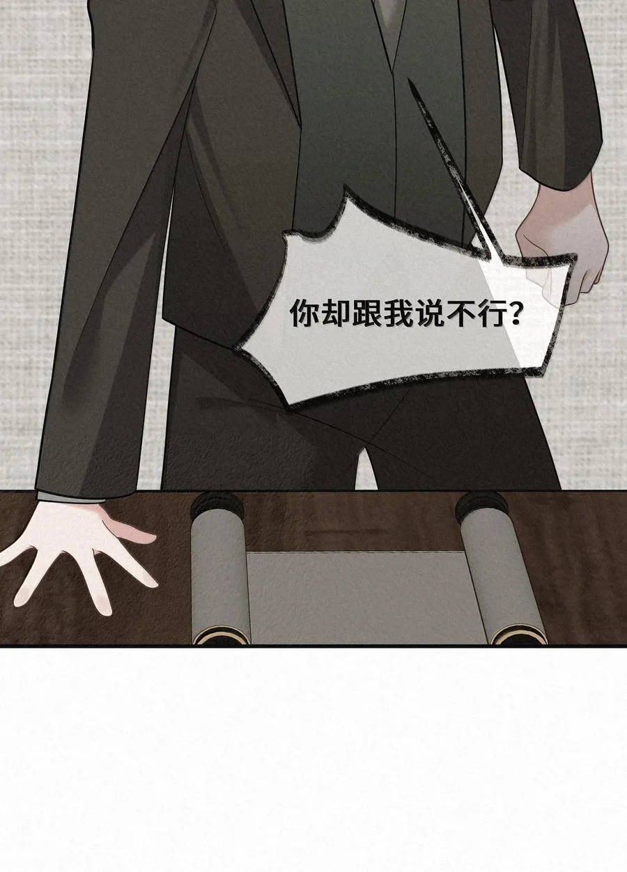 183 底……牌5