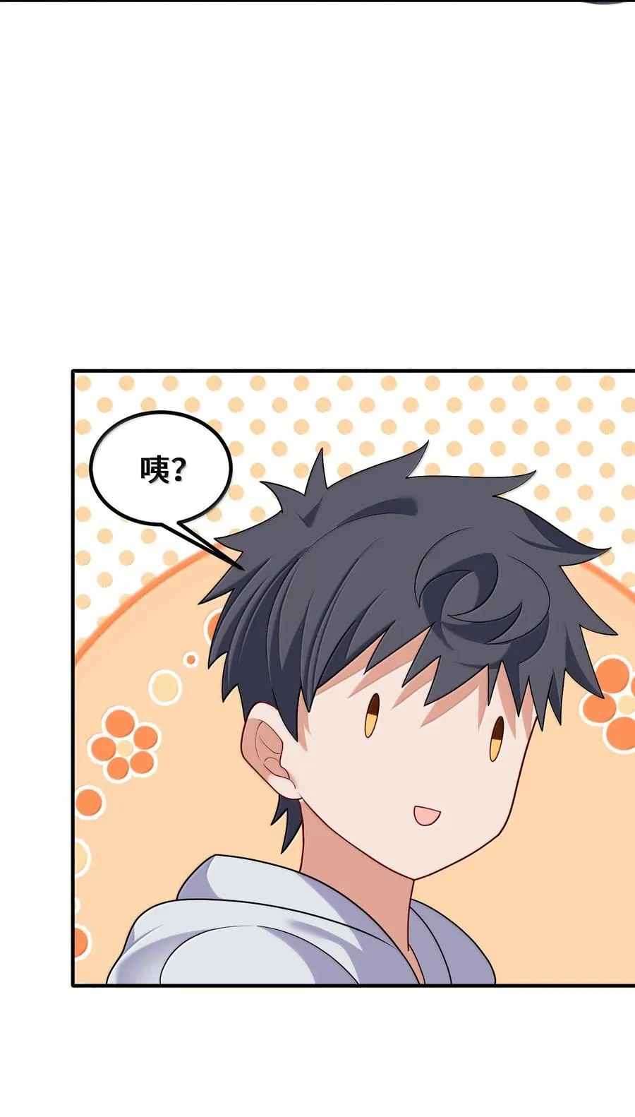 185 重大……考验25