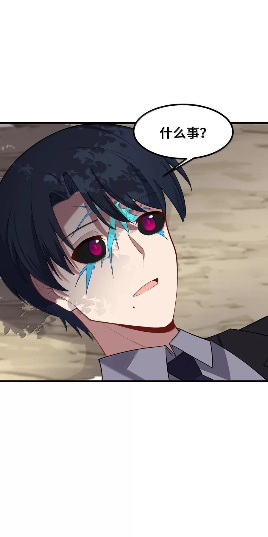 183 底……牌47