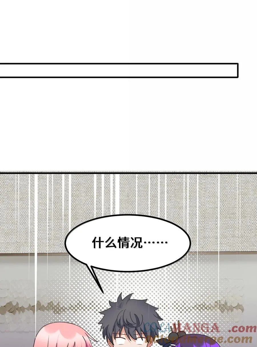 185 重大……考验36