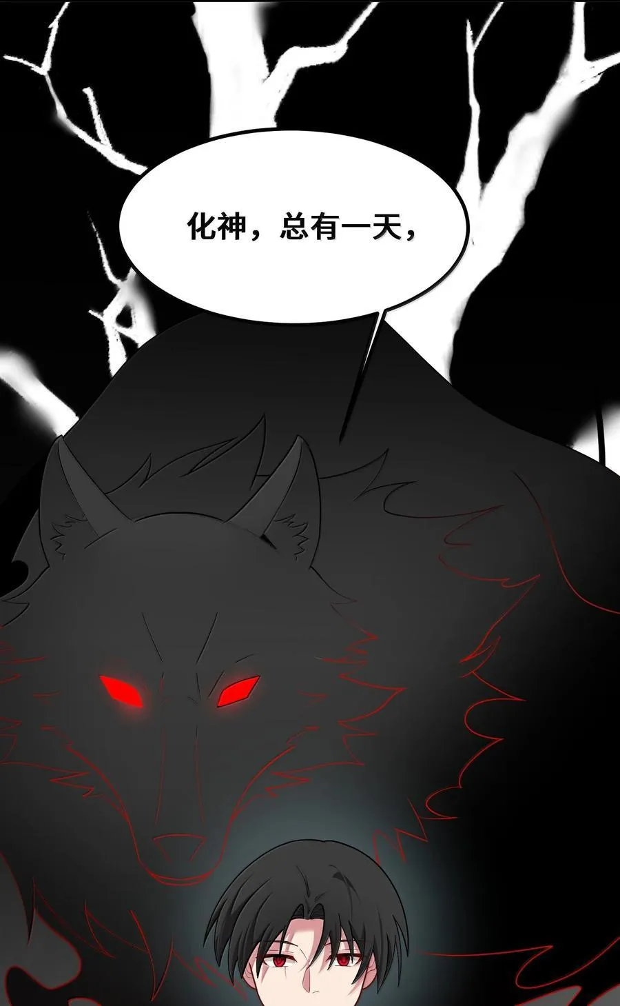 182 法……相31