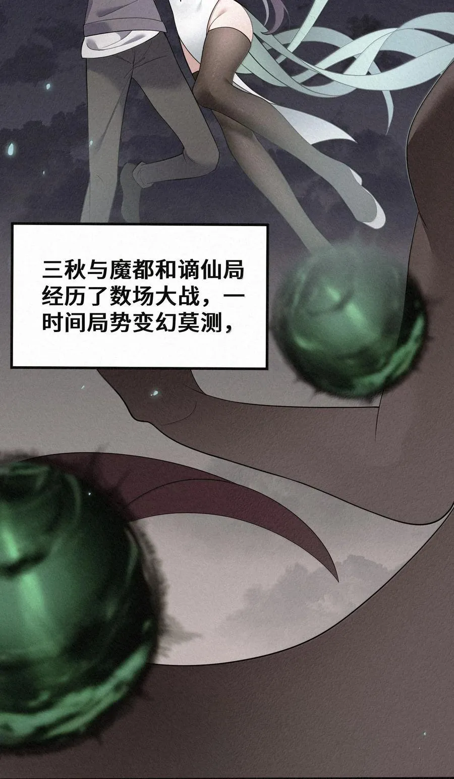 185 重大……考验5