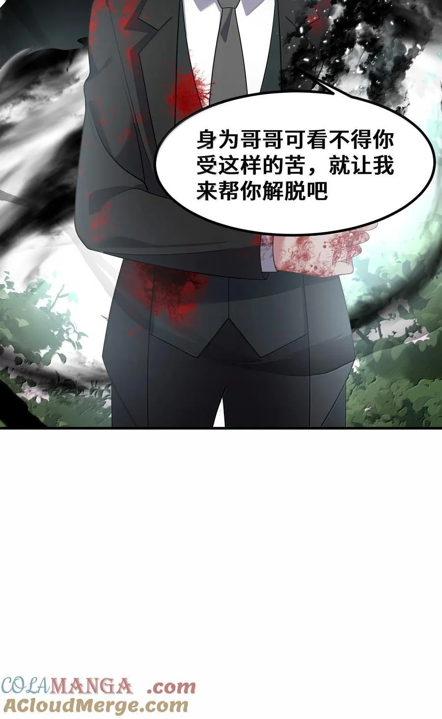 183 底……牌36