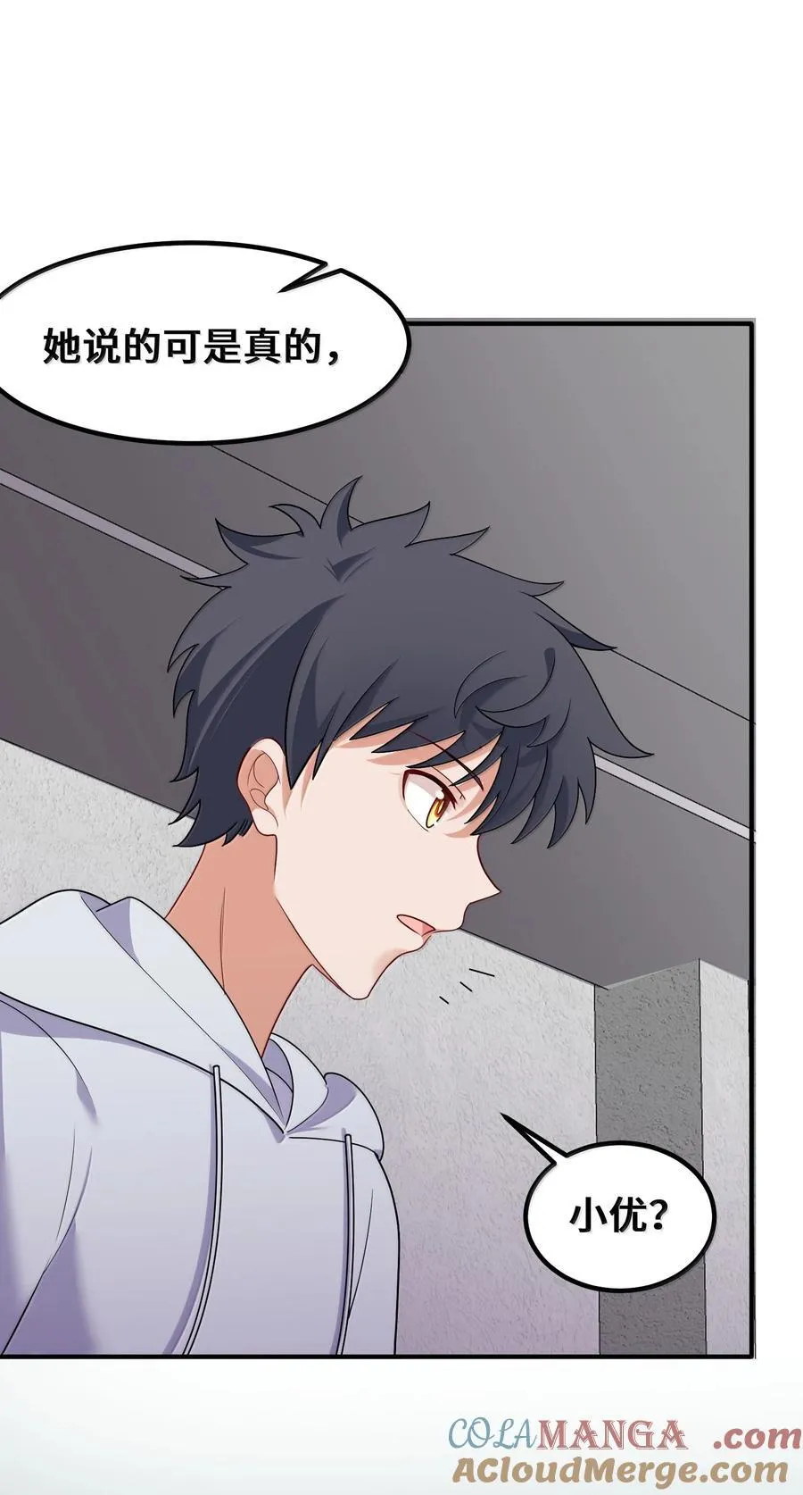 185 重大……考验27