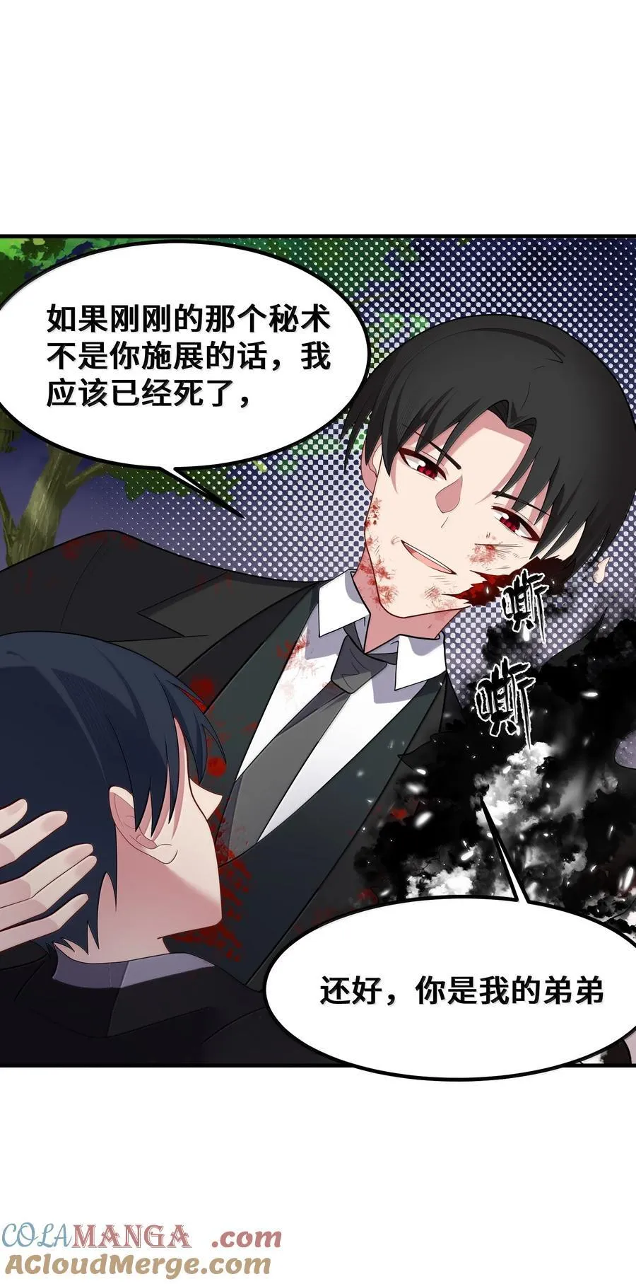 183 底……牌42