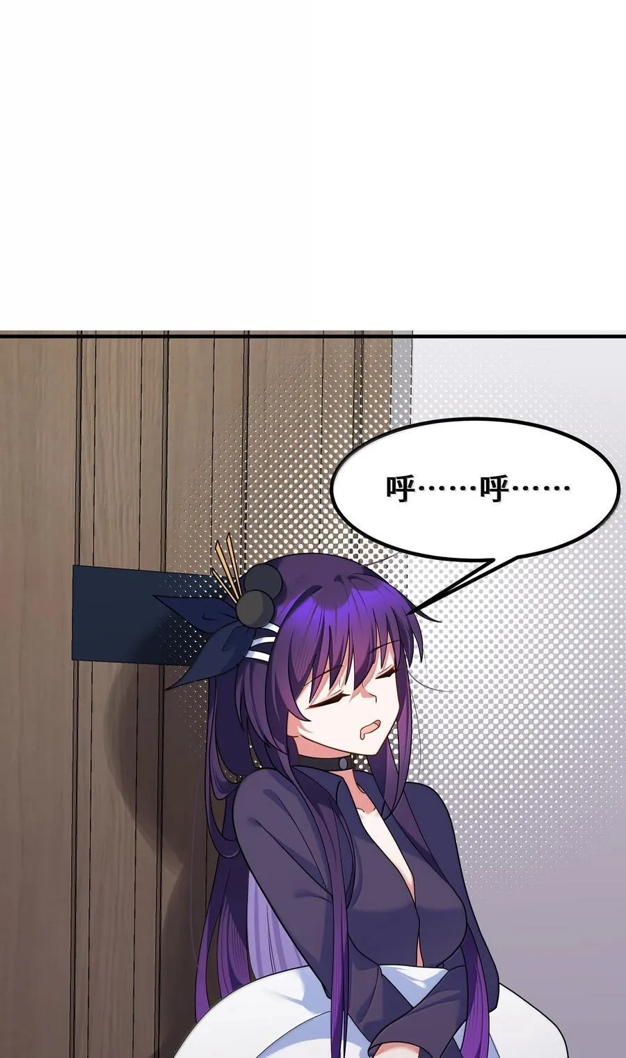 185 重大……考验17
